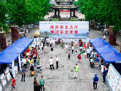 深刻汲取事故教训，全面开展燃气安全管理工作