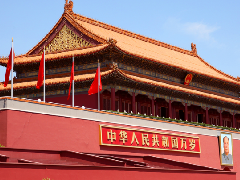 践行初心使命，共迎祖国华诞！