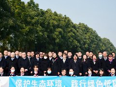 凝心聚力，再出发——邛崃市天然气有限公司2023年春节全员培训