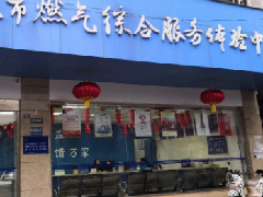 旧表换新表，充值不再跑，安全有保障！